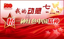 张波叶诚尘谋划半年下手2次才得逞