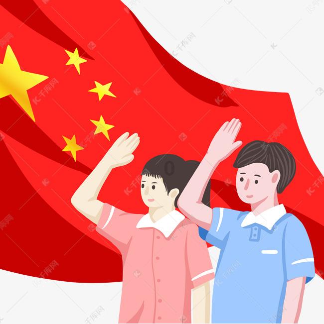豆筋是怎么制作出来的-知识星球平台,开启你的知识之旅!