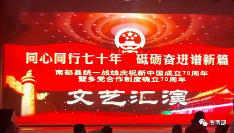这里的塑料管 经得住150℃高温考验